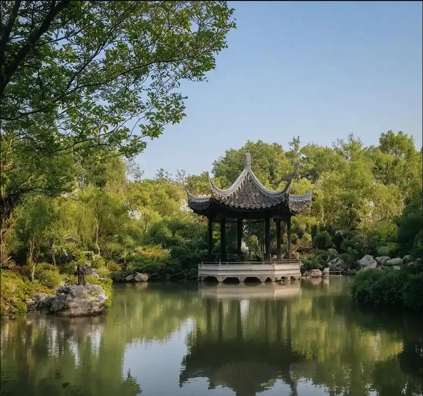 台湾距离餐饮有限公司